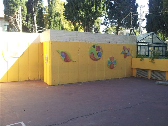 חדרי אמנות