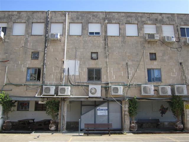 מחלקת הכספים - הגזברות