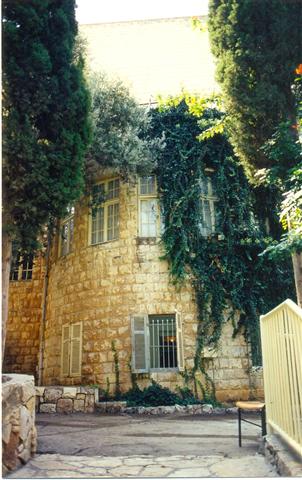 בית וולפסון: שכבות א'-ב' ואולם הכנסים