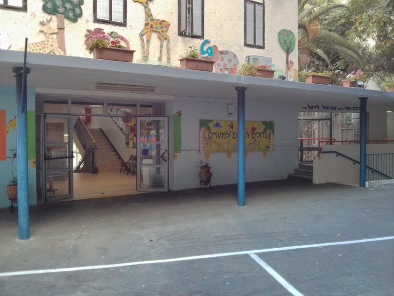 בניין מרחב הזריעה: שכבות א'-ב'