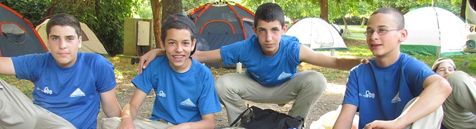 מתחם מטו"ס באנר