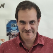 בן טרגן