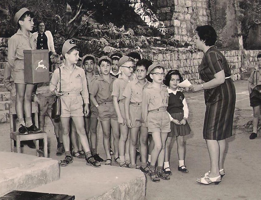 סיור